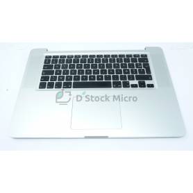 Palmrest - Touchpad - Clavier 613-8239-05 - 613-8239-05 pour Apple MacBook Pro A1286 - EMC 2353