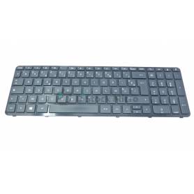 Keyboard AZERTY - 719853-051 - 719853-051 for HP Pavilion 15-n205sf