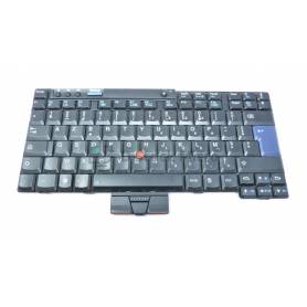 Clavier AZERTY - MP-90F0 - 42T3742 pour Lenovo Thinkpad X201 TYPE 3680-WWQ,ThinkPad X201 Tablet