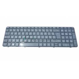 Keyboard AZERTY - R39D - 699146-051 for HP Pavilion g7-2335sf