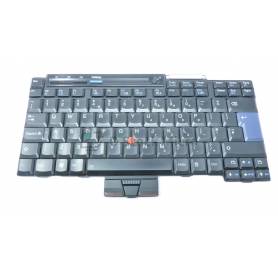 Clavier QWERTY - KD90 - 42T3604 pour Lenovo ThinkPad X301 Type 2774