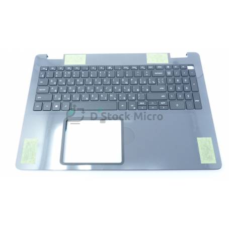 dstockmicro.com Palmrest - Clavier QWERTY Russe 033HPP / 0DVFG9 pour DELL Inspiron 3501 - Neuf