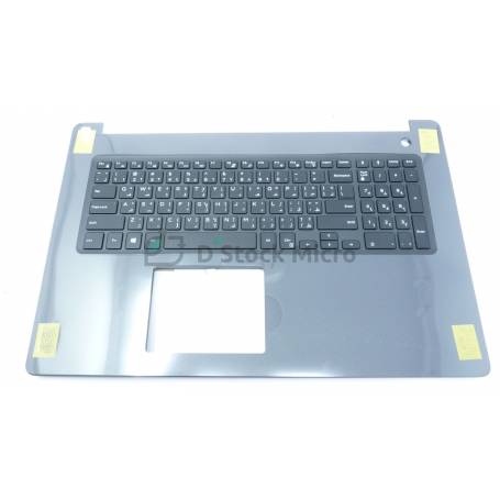 dstockmicro.com Palmrest Clavier Qwerty Arabe 08NH2X / 028XMR / 0YKN1Y pour Dell Inspiron 17 3780 - Neuf
