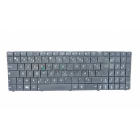 Clavier AZERTY - MP-10A76F0-5281 - 0KN0-J71FR02 pour Asus X73SD-TY135V