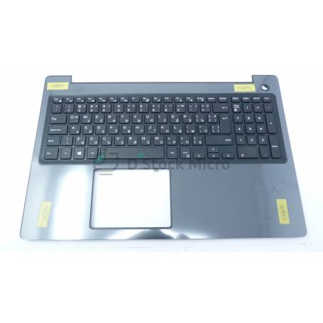 dstockmicro.com Palmrest Bulgarian Qwerty Keyboard 03JTXC / 0P4MKJ - 025J5Y for Dell Inspiron 3584,3590,3595 - New
